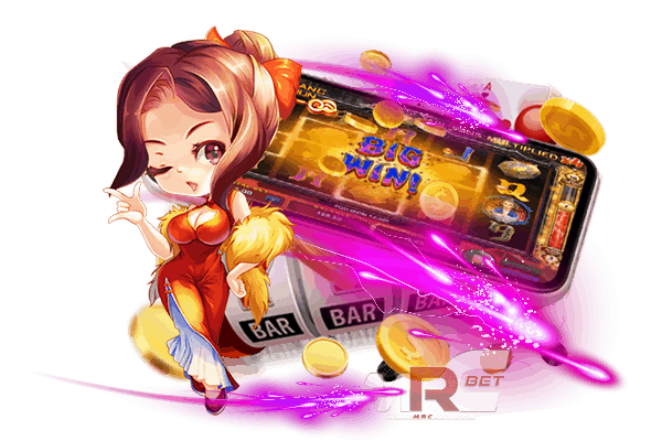 เว็บสล็อตยอดนิยม-อันดับ-1-mrcbet